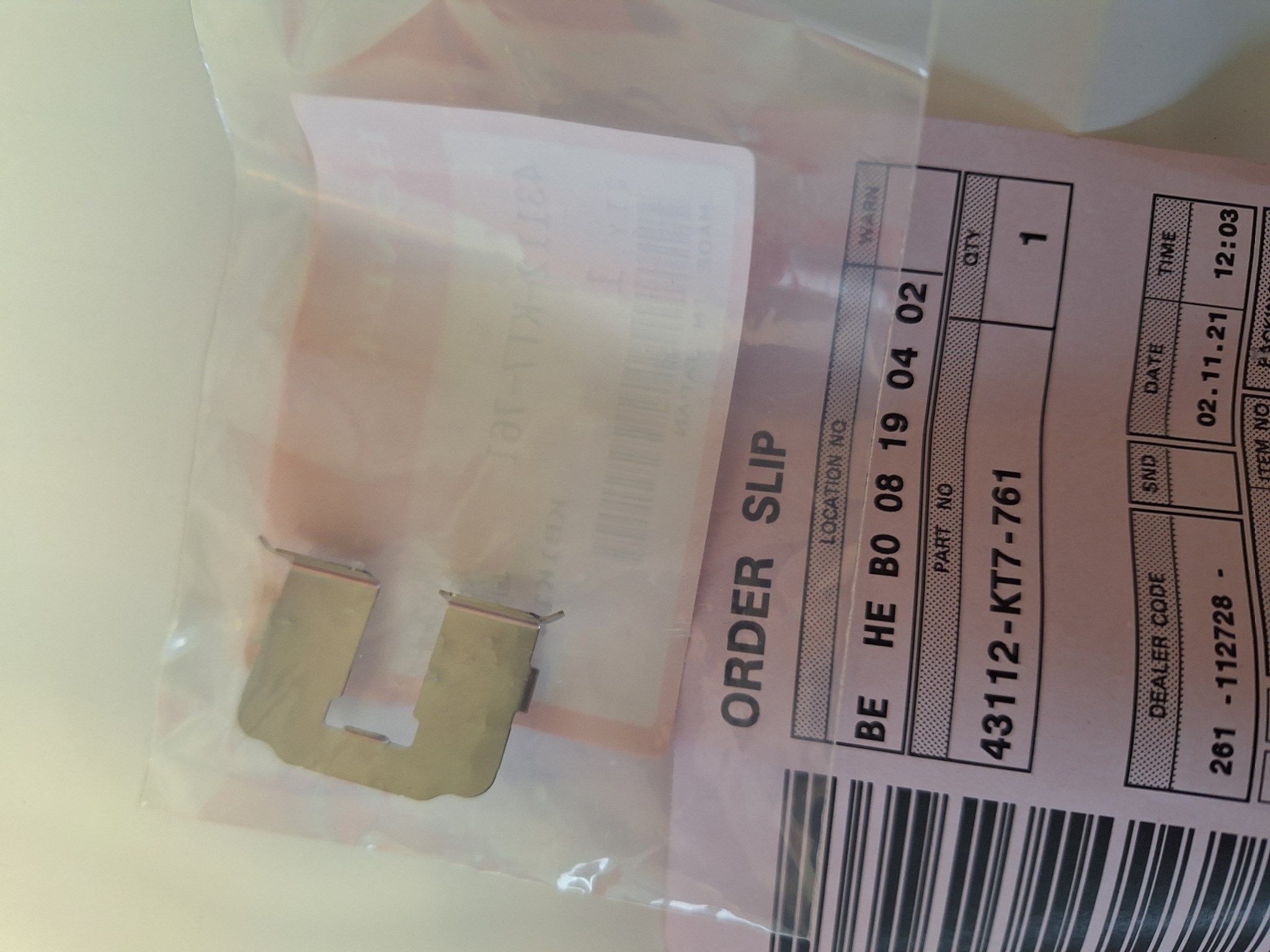 Bild von HALTER  43112-KT7-761  CBR 250 J